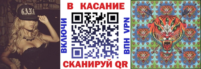 Купить закладку Алексеевка Псилоцибиновые грибы Мефедрон Каннабис