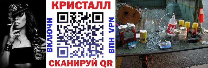 Амфетамин 97%  Алексеевка 