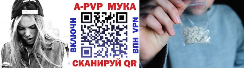 APVP СК Алексеевка