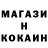 Метадон белоснежный Vlad Kichatov