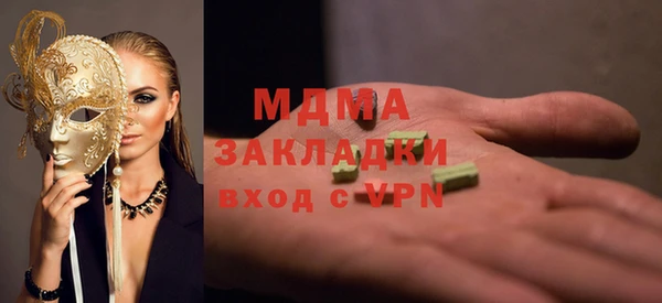 дурь Алзамай