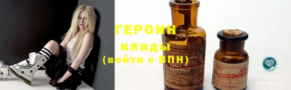 трава Алексеевка
