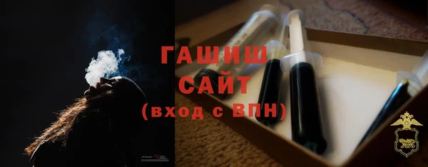 трава Алексеевка