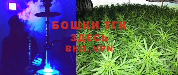 трава Алексеевка