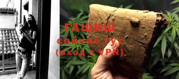дурь Алзамай