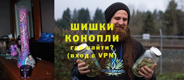 трава Алексеевка