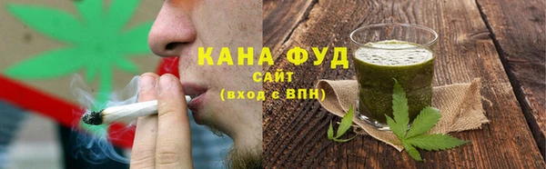 дурь Алзамай