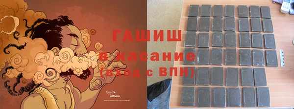 дурь Алзамай