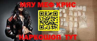 дмт Шебекино