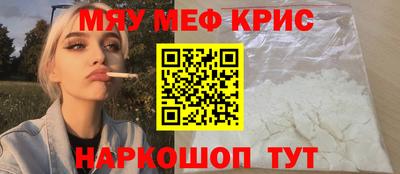 дмт Шебекино