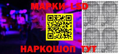 дмт Шебекино