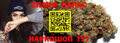 mdma Шелехов
