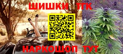 альфа пвп Шахты