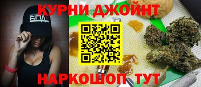 альфа пвп Шахты