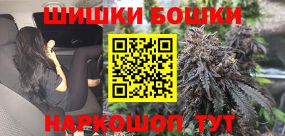 дмт Шебекино