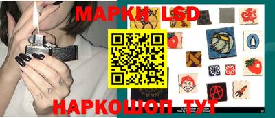 mdma Шелехов