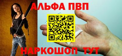 дмт Шебекино