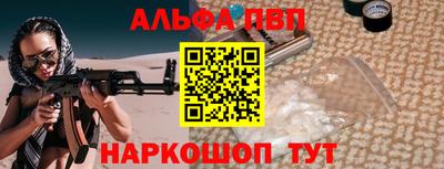 дмт Шебекино