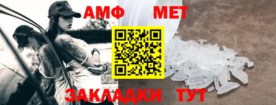 mdma Шелехов