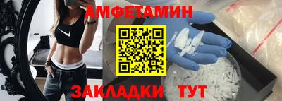 дмт Шебекино