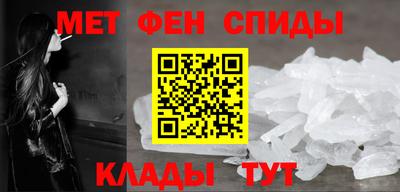 дмт Шебекино