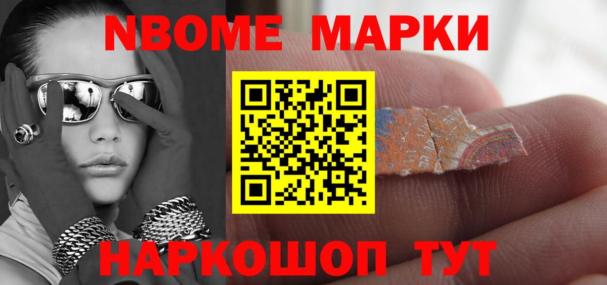 Лсд 25 экстази ecstasy Алексеевка
