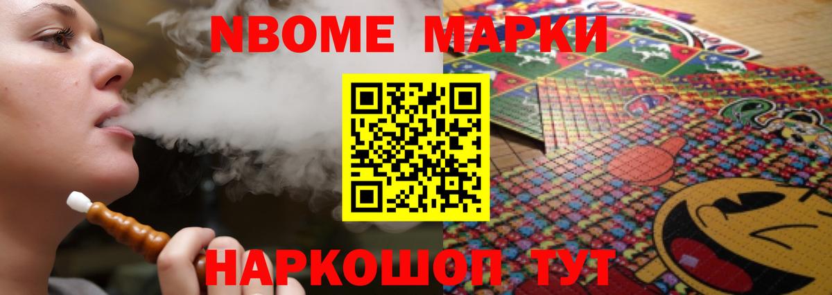 ЛСД экстази ecstasy  Лсд 25 экстази ecstasy  ЛСД экстази  Алексеевка  Вход с VPN 