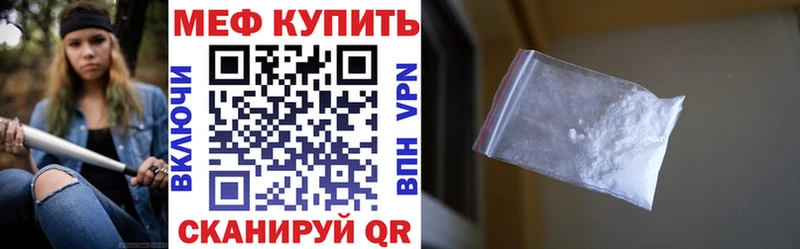 МЯУ-МЯУ VHQ  Алексеевка 