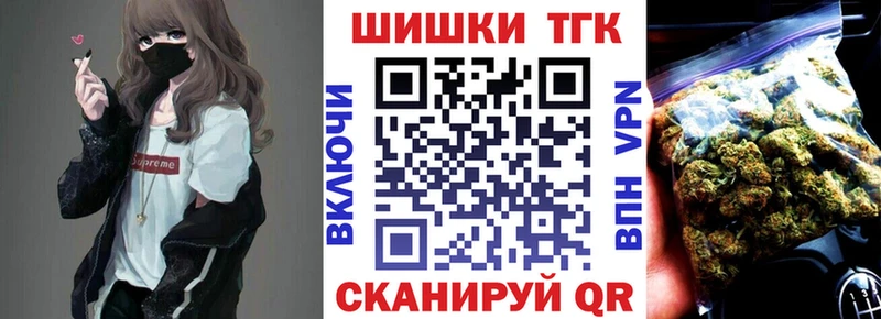 Каннабис OG Kush  Алексеевка 
